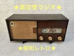 Item thumbnail for item 8a187bf6-b2fa-4b33-8e38-a56730b49ba1