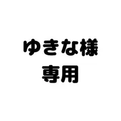&TEAM まとめ売り CDトレカ 缶バッジ ソロジャケ - メルカリ