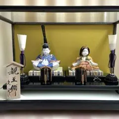 2025年最新】雛人形 昭和の人気アイテム - メルカリ