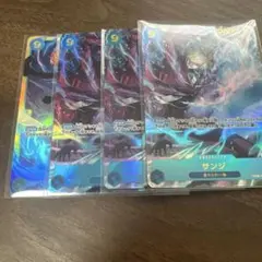 早い者勝ち！サンジ SEC パラレル シークレット4枚セット