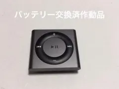 Item thumbnail for item 68077262-e2f3-4b1b-aabd-071d74ef71a2