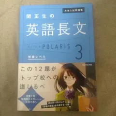 ぷりめそ様 リクエスト 2点 まとめ商品