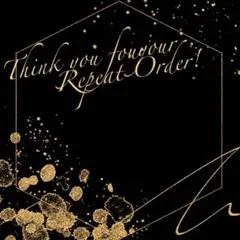 【RicoNico様専用】
