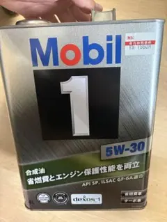 モービル 1 0W-40 946ml×6本 未開封 新品 Mobil コストコ - メルカリ