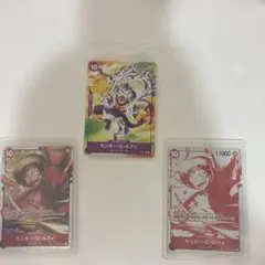 プロモーションカードセット カード ③ 花札 カイドウに挑め