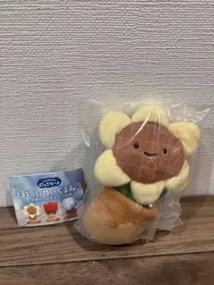 にっこりーノ 植物のぬいぐるみ3 ひまわり