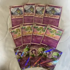 Item thumbnail for item 8ff256c2-5398-40bb-a1a3-4ac00ef8fd2f