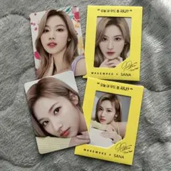 TWICE サナ WAKEMAKEコラボ トレカセット