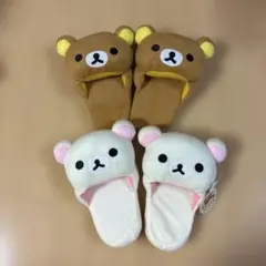 2026年最新】コリラックマルームシューズの人気アイテム - メルカリ