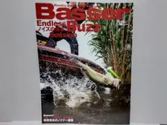 Item thumbnail for item 8845bcad-b61a-4600-8e8a-138141ec0e95