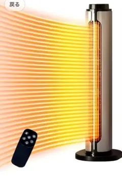 Item thumbnail for item a8a6268e-de1a-4f33-8c49-4eebc94e849b