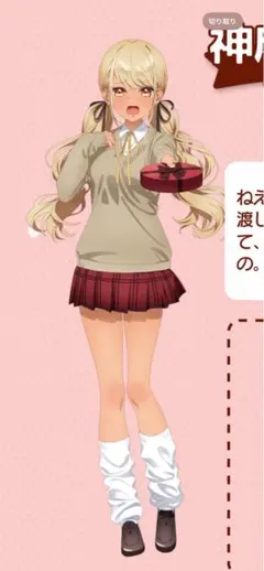 神成きゅぴ　コスプレ　衣装　バレンタイン　ぶいすぽのサムネイル