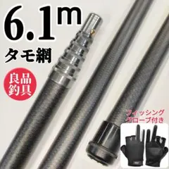 Item thumbnail for item 3ff36b1f-df29-4733-bfd8-c7bb528f9e4d