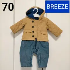 BREEZE　ジャンプスーツ【70】ベビー　カバーオール ロンパース