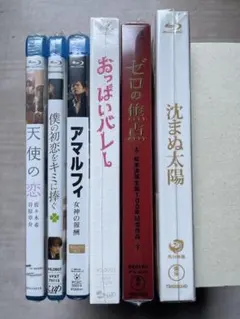 北野武 監督作品 Blu-ray 10本セット - メルカリ
