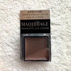 MAQUILLAGE ドラマティックアイカラー GD803 アンバーカラメル