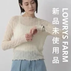 ◉新品タグ付◉ LOWRYS FARM ヘンケイシアークルーロングスリーブのサムネイル
