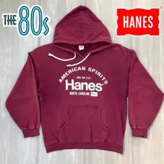 【80年代日本製】HANES ヘインズ スウェット パーカー ビンテージ