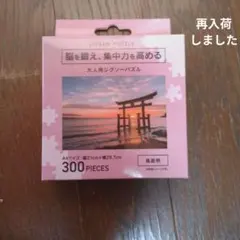 Item thumbnail for item facf3107-ee47-4207-ac99-19a49e12ebcf