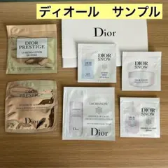 さんりな様 リクエスト 2点 まとめ商品