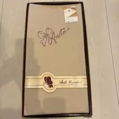 【新品未使用Anita WagenVond敷き毛布 140cm×240cm日本製