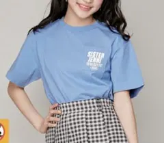 【新品】シスタージェニィ/SISTER JENNI 防蚊バックロゴBIGTシャツ