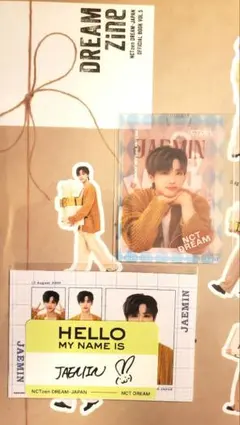 NCT 　DREAM 　会報　ジェミン　セット