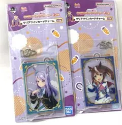 新品 ウマ娘 一番くじ ツインカードチャーム メジロマクイーン トウカイテイオーのサムネイル