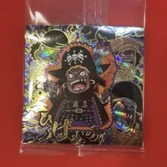 【新品未開封】ワンピース　大海賊シールウエハース　LOG.14 マーシャルSGR