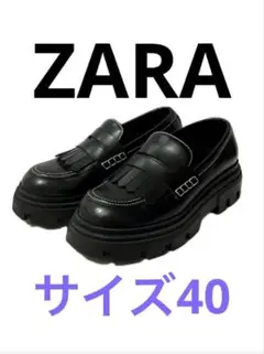 zara ローファー ブーツ・革靴