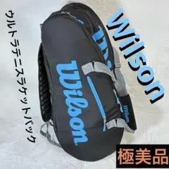 美品Wilson『ULTRA ウルトラ』テニスラケットバッグ／リュック／ブラックのサムネイル