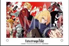 Fate/strange Fake キャラファインマット セイバー　特典 Fate/strange Fake キャラファインマット セイバー 特典 - メルカリ