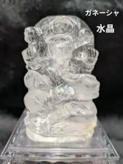 透明感抜群✨️虹あり♡ガネーシャ　水晶　彫刻　置物　新入荷❣️