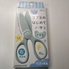 Item thumbnail for item 63c9d762-8bed-4b18-91f9-809eb79dfc7c