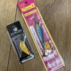 2025年最新】ランマル ボーズレスの人気アイテム - メルカリ