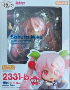 桜ミク　初音ミク　ラスト賞　フィギュア　ねんどろいど　グッスマくじ　ラスワン グッスマくじ 桜ミク