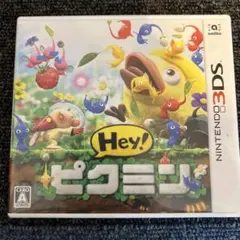 Nintendo 3DSソフト　Hey!ピクミンのサムネイル