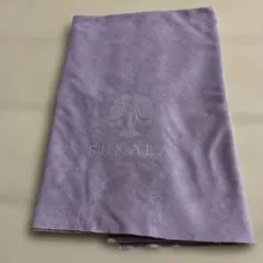SUKALA 薄紫 ヨガラグ