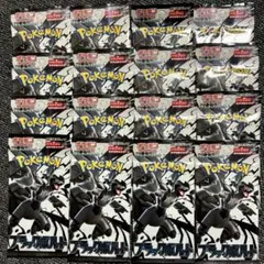 ポケモンカードブラックボルト16パックセット