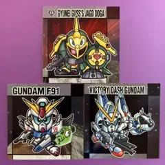 ガンダムスナック2 3枚セット②