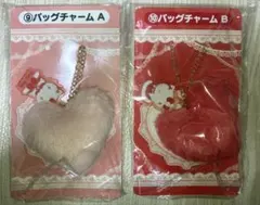 ‼️新品‼️ キティちゃん バックチャームA＆B 2個セット