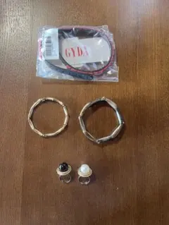 中古アクセサリー　ブレスレット　指輪等
