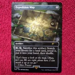 MTG 探検の地図 英1枚 ボーダーレス版 Secret Lair SLD - メルカリ