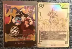 ドラゴンボール フュージョンワールド 魔人ブウ:悪 パラレル・エナジー