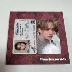 200様 リクエスト 2点 まとめ商品