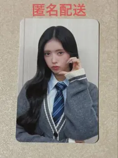 リ*x様 NiziU リマ トレカ