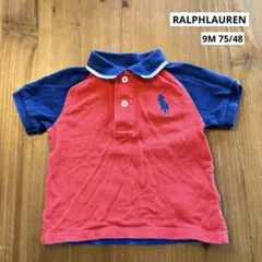 ＜RALPH LAUREN ラルフローレン＞赤青色半袖ポロシャツ