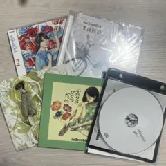 reGretGirl CDセット【廃盤あり】 reGretGirl CDセット 廃盤あり 2025年最新】regretgirl cdの人気
