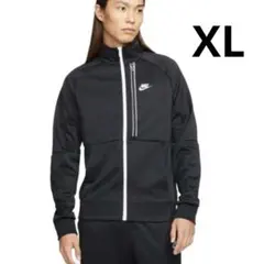 新品　タグ付き　Nike ブラック ジャージ ジャケット　XLサイズ