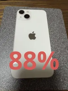 iPhone13 128GB 白　SIMフリー　88%